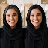 كريم صبغة الشعر بالفواكه