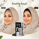 كريم صبغة الشعر بالفواكه
